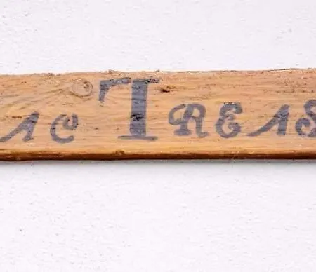 Сasa de vacaciones Teac Treasa Gweedore